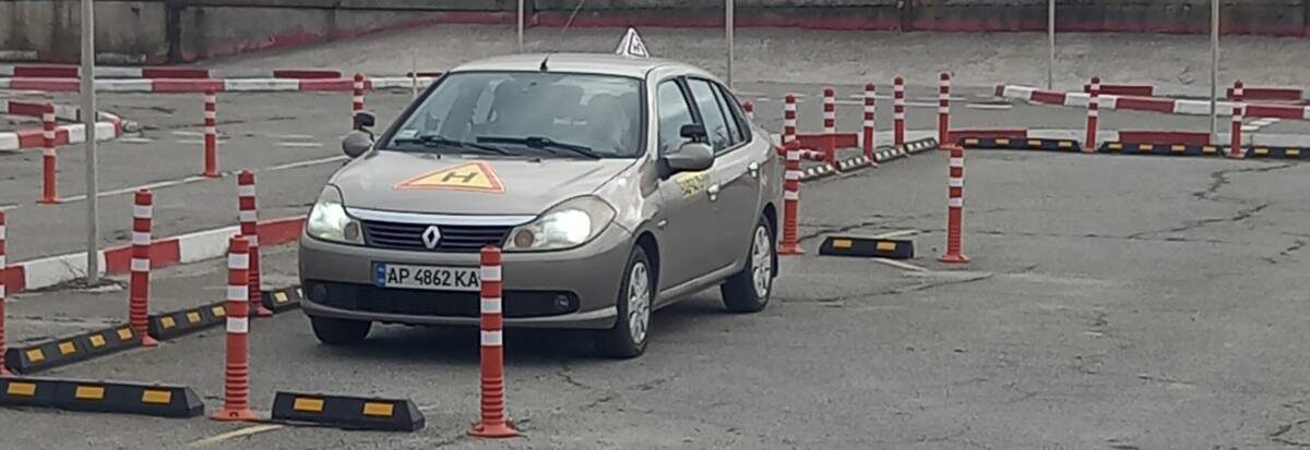 avtokurs.zp.ua (14)