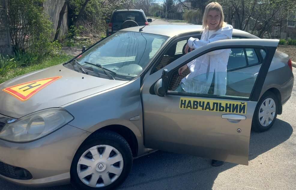 avtokurs.zp.ua (15)